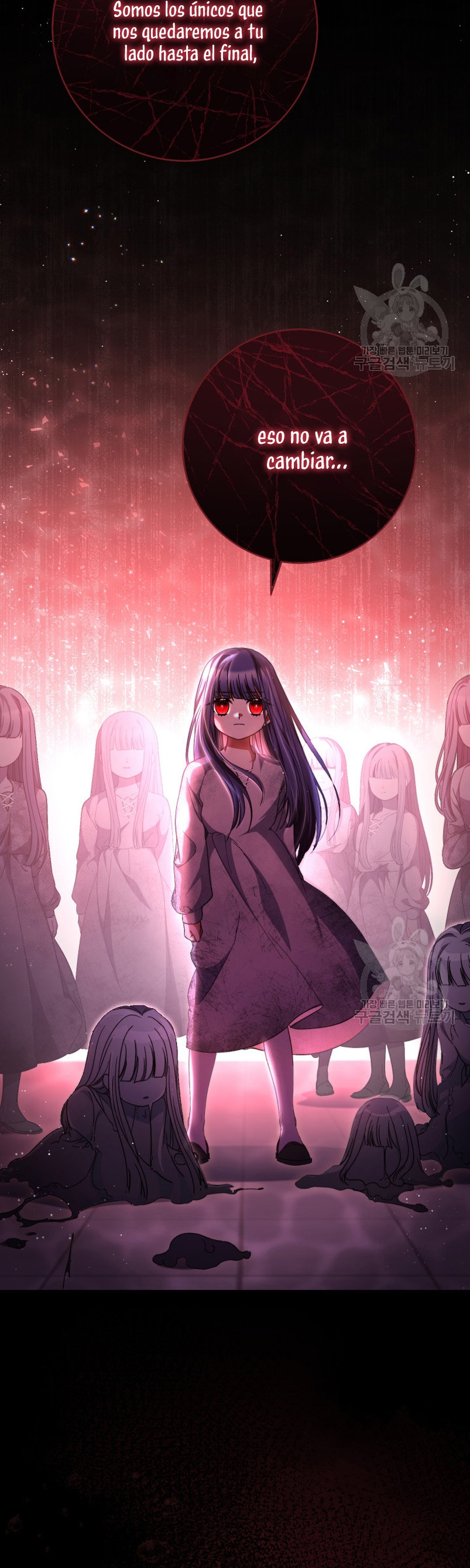 Criaré bien a mi hermana pequeña Capítulo 35 - Página 7