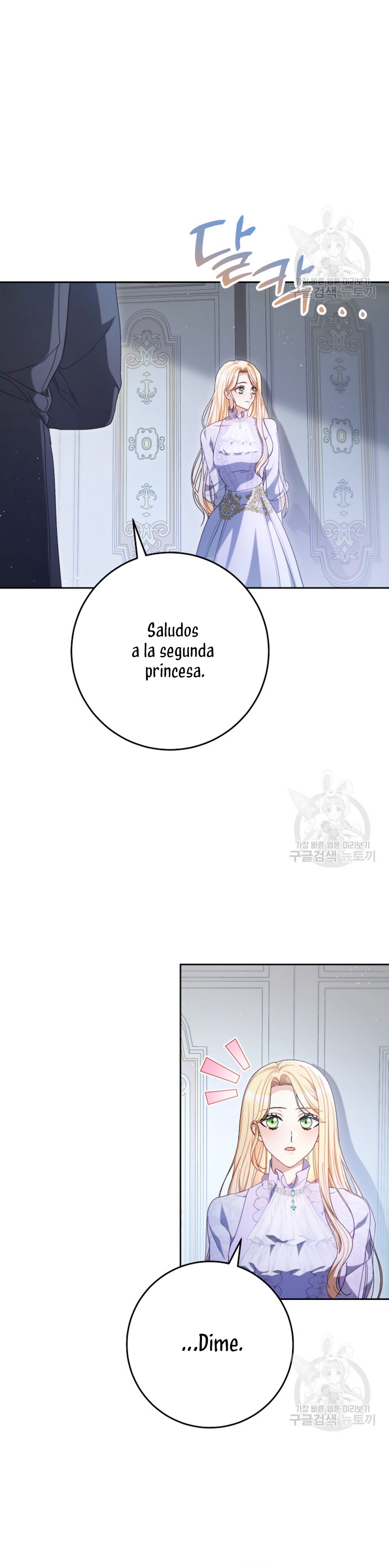 Criaré bien a mi hermana pequeña Capítulo 36 - Página 12