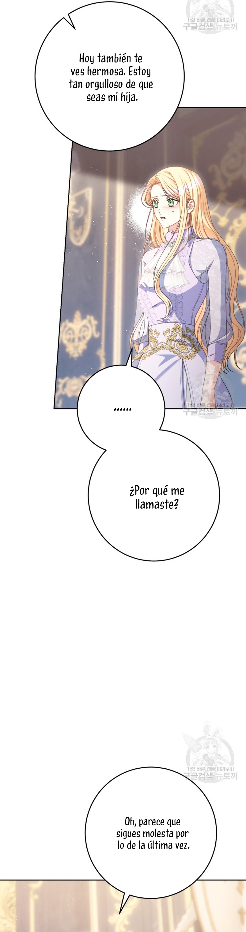 Criaré bien a mi hermana pequeña Capítulo 36 - Página 29