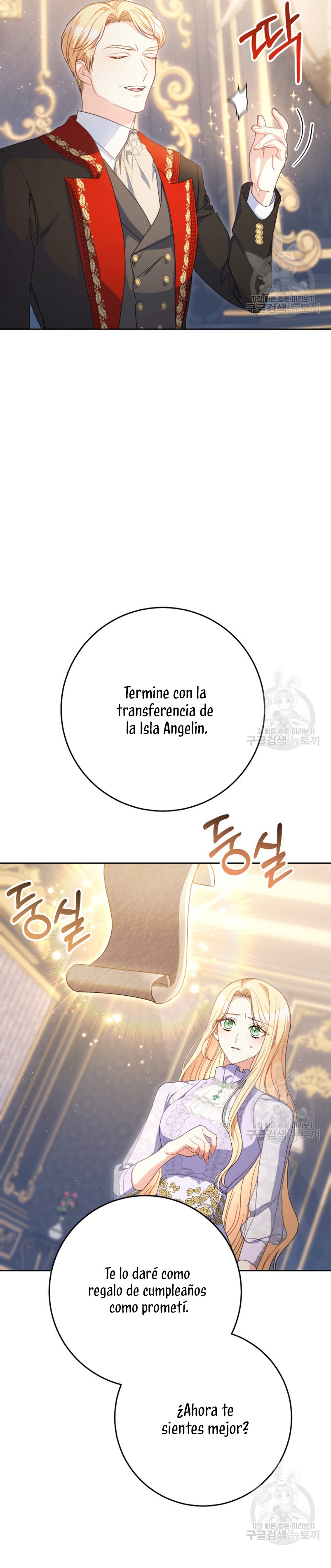 Criaré bien a mi hermana pequeña Capítulo 36 - Página 30