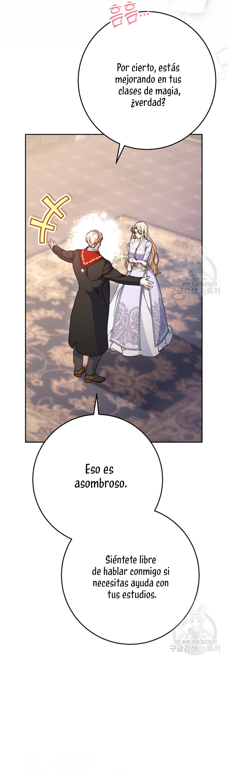 Criaré bien a mi hermana pequeña Capítulo 36 - Página 34