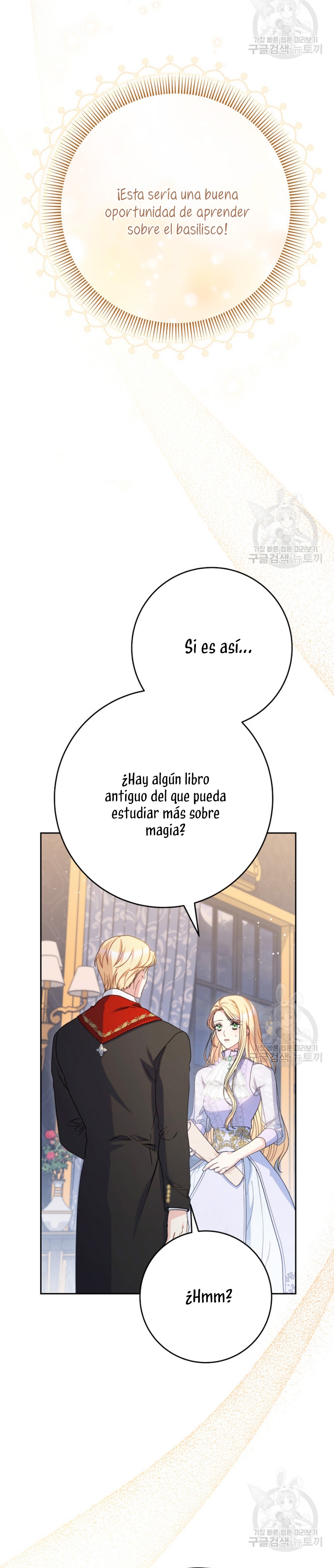 Criaré bien a mi hermana pequeña Capítulo 36 - Página 36