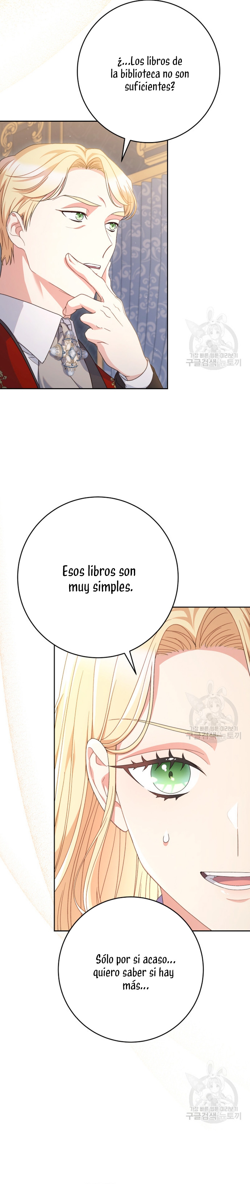 Criaré bien a mi hermana pequeña Capítulo 36 - Página 37