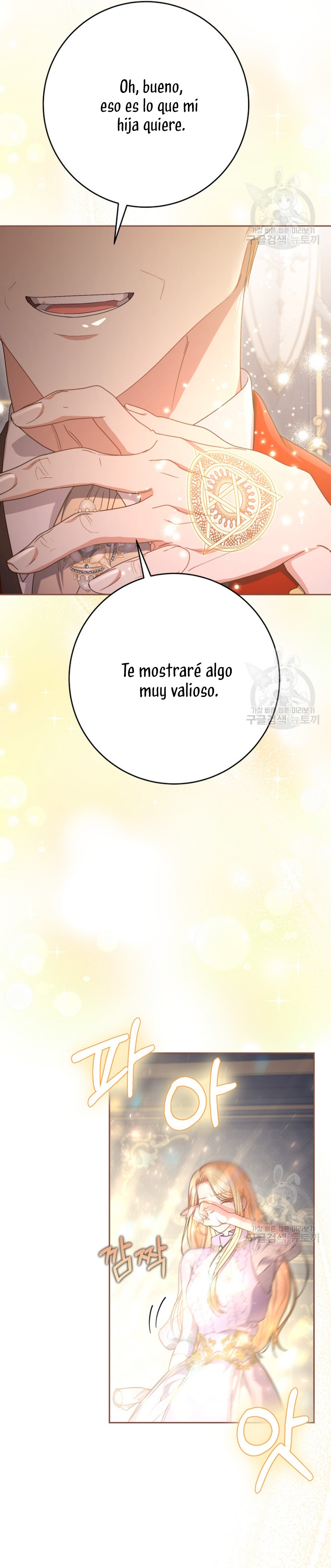 Criaré bien a mi hermana pequeña Capítulo 36 - Página 44