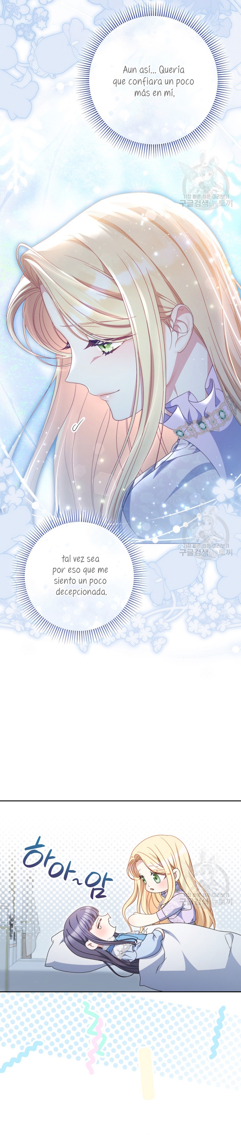 Criaré bien a mi hermana pequeña Capítulo 36 - Página 8