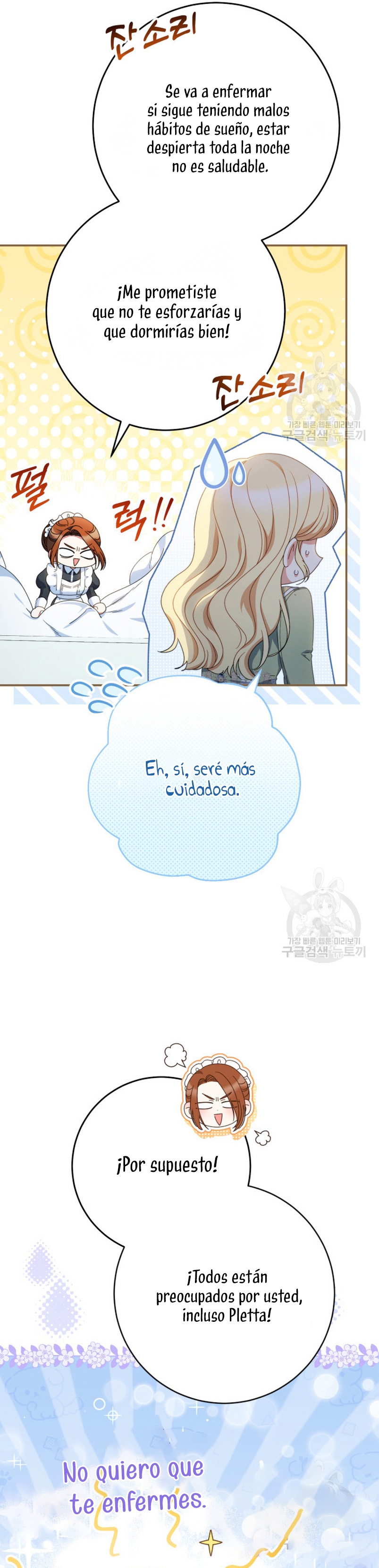 Criaré bien a mi hermana pequeña Capítulo 37 - Página 10