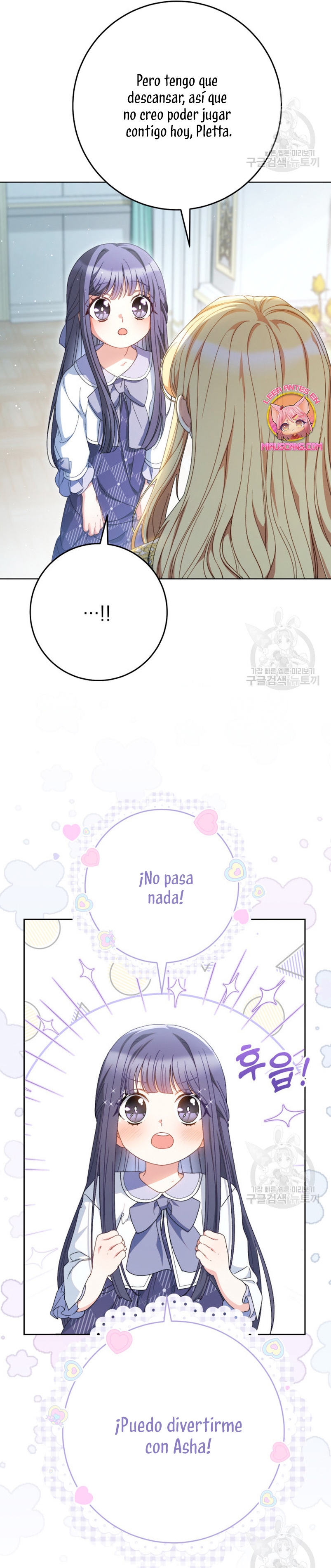 Criaré bien a mi hermana pequeña Capítulo 37 - Página 14