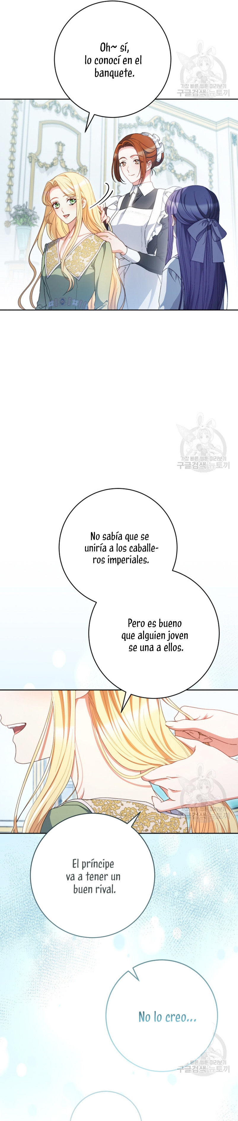 Criaré bien a mi hermana pequeña Capítulo 37 - Página 19