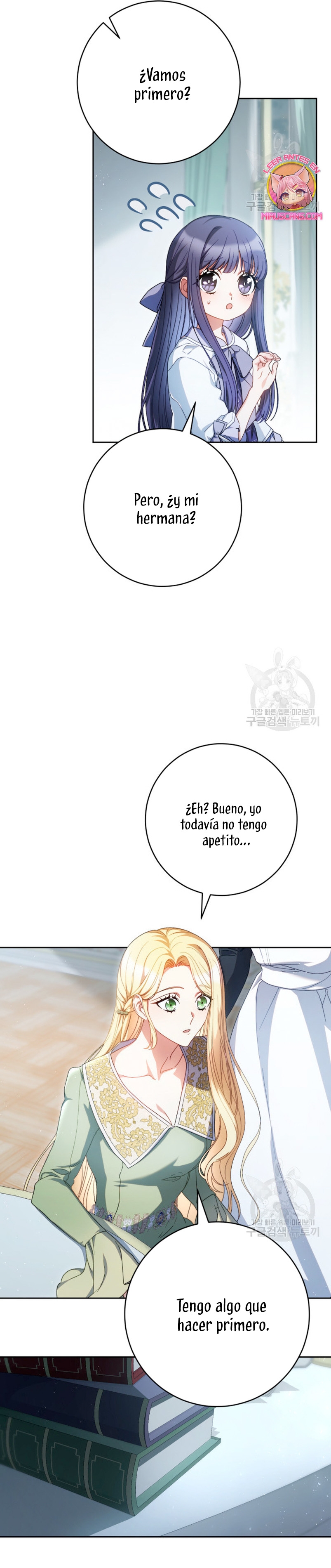 Criaré bien a mi hermana pequeña Capítulo 37 - Página 22