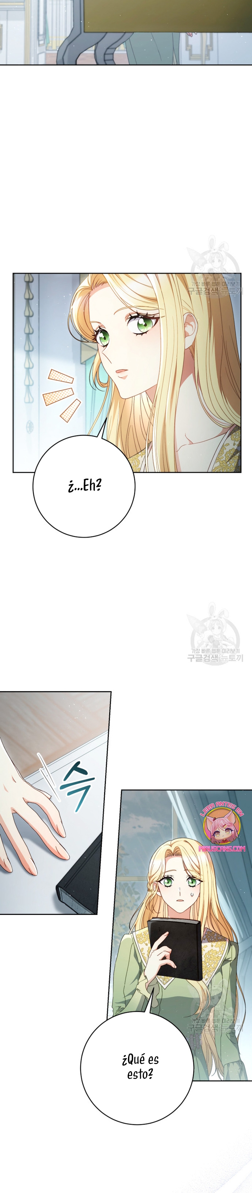 Criaré bien a mi hermana pequeña Capítulo 37 - Página 25