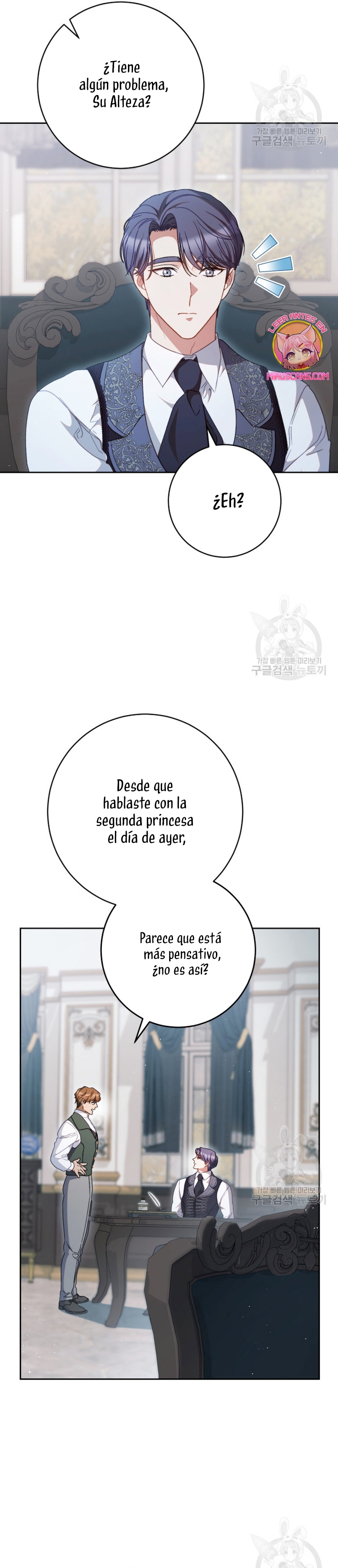 Criaré bien a mi hermana pequeña Capítulo 37 - Página 29