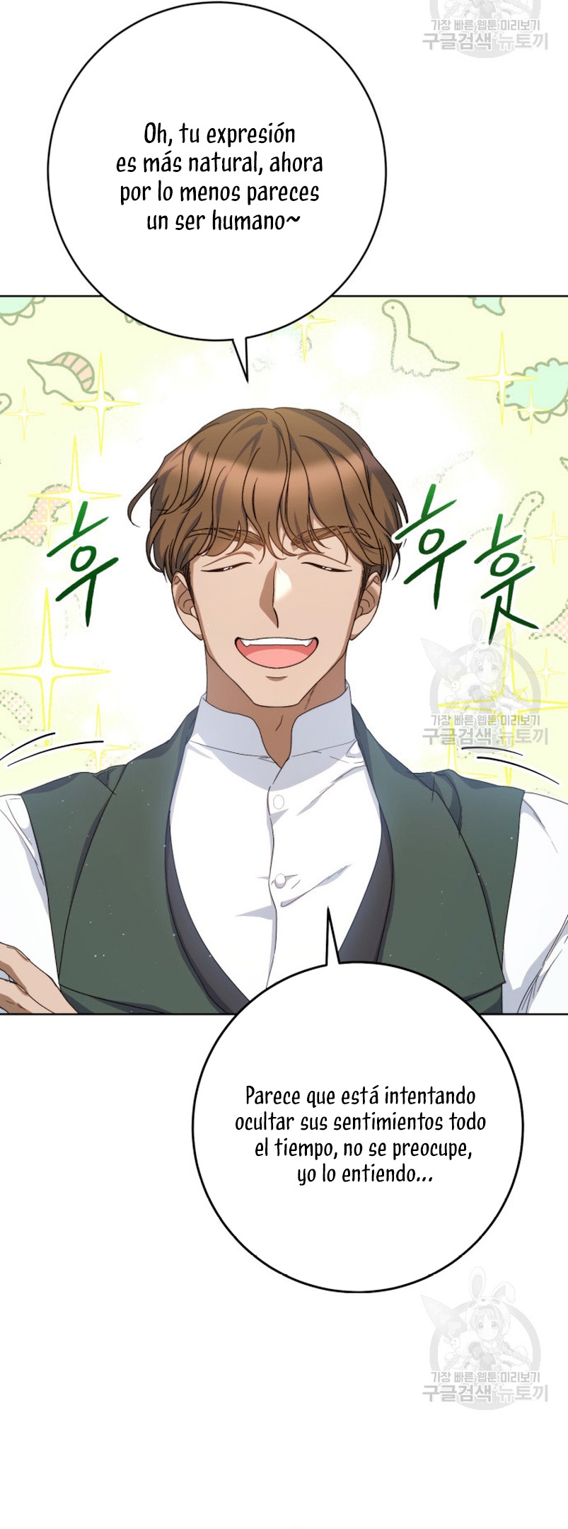 Criaré bien a mi hermana pequeña Capítulo 37 - Página 30