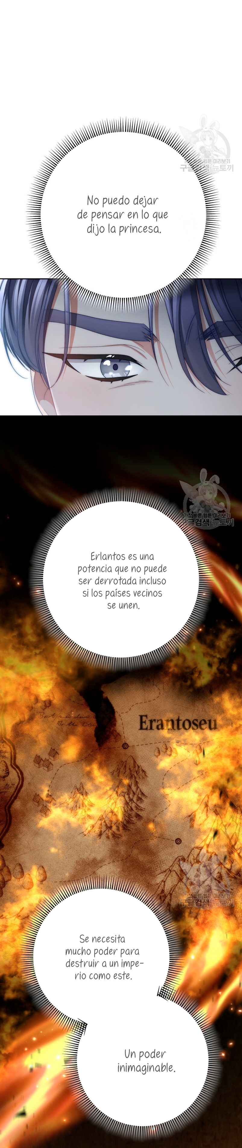 Criaré bien a mi hermana pequeña Capítulo 37 - Página 32