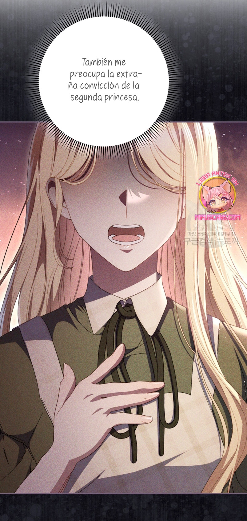 Criaré bien a mi hermana pequeña Capítulo 37 - Página 34