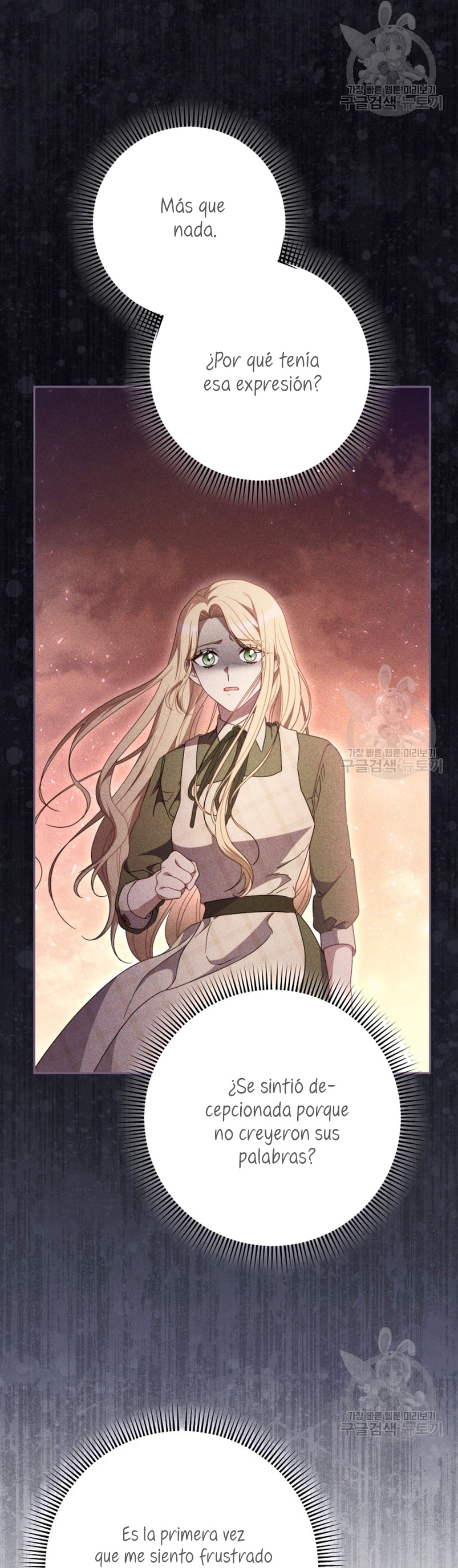 Criaré bien a mi hermana pequeña Capítulo 37 - Página 35