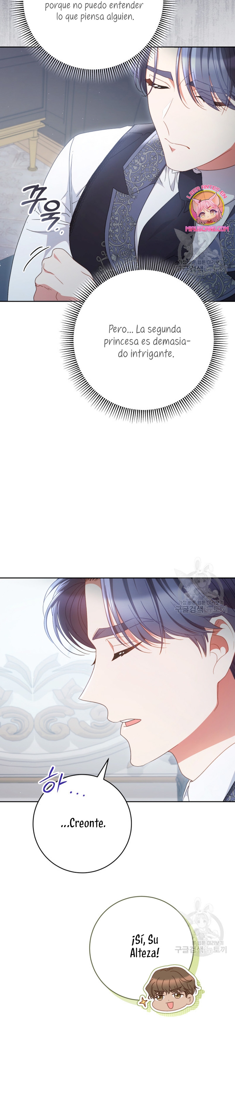 Criaré bien a mi hermana pequeña Capítulo 37 - Página 36