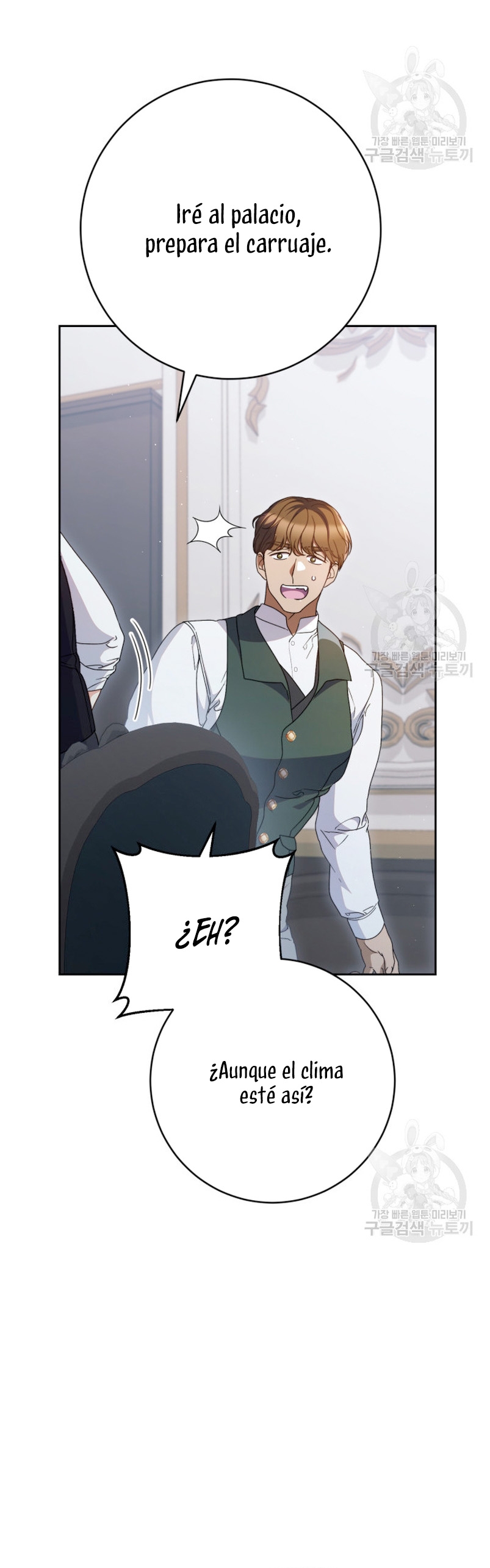 Criaré bien a mi hermana pequeña Capítulo 37 - Página 37