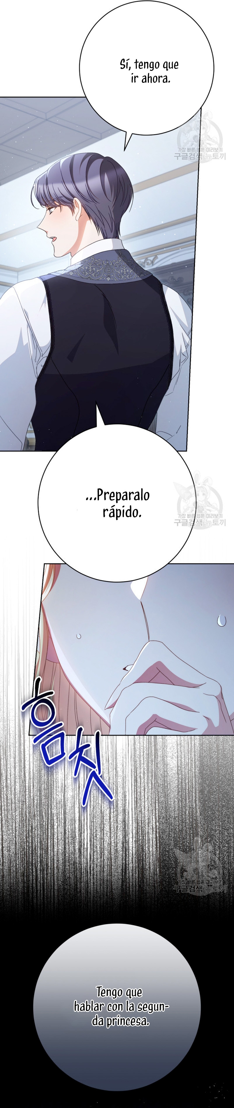 Criaré bien a mi hermana pequeña Capítulo 37 - Página 38