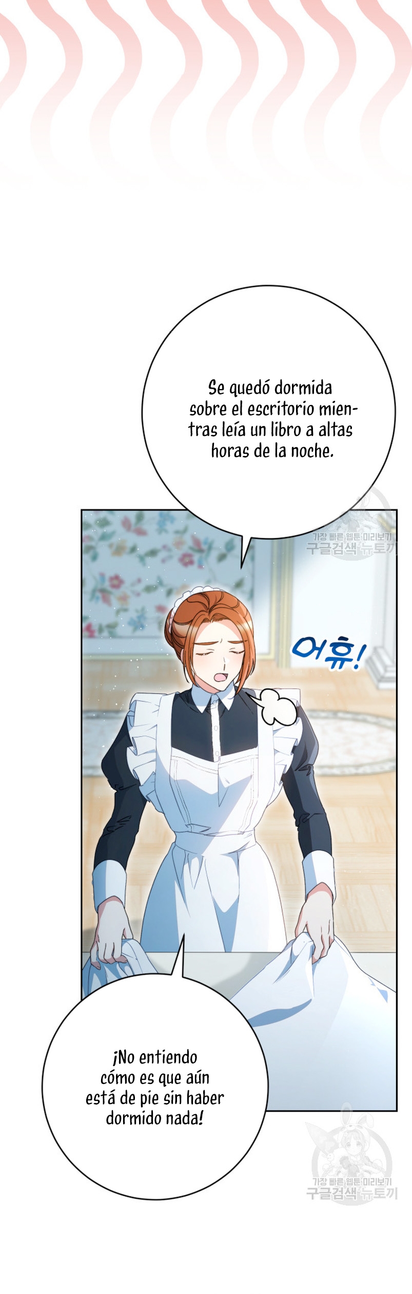 Criaré bien a mi hermana pequeña Capítulo 37 - Página 9