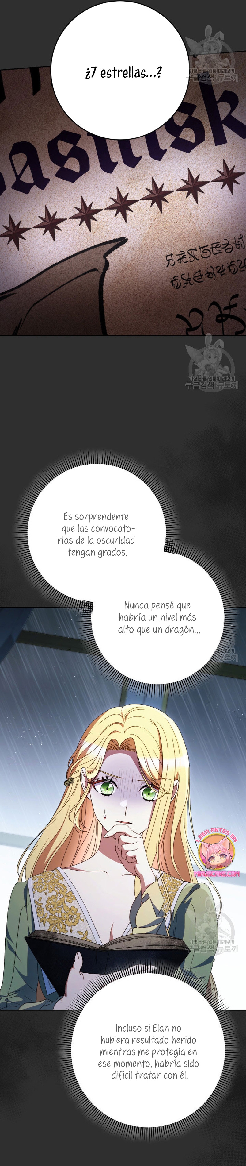 Criaré bien a mi hermana pequeña Capítulo 38 - Página 10