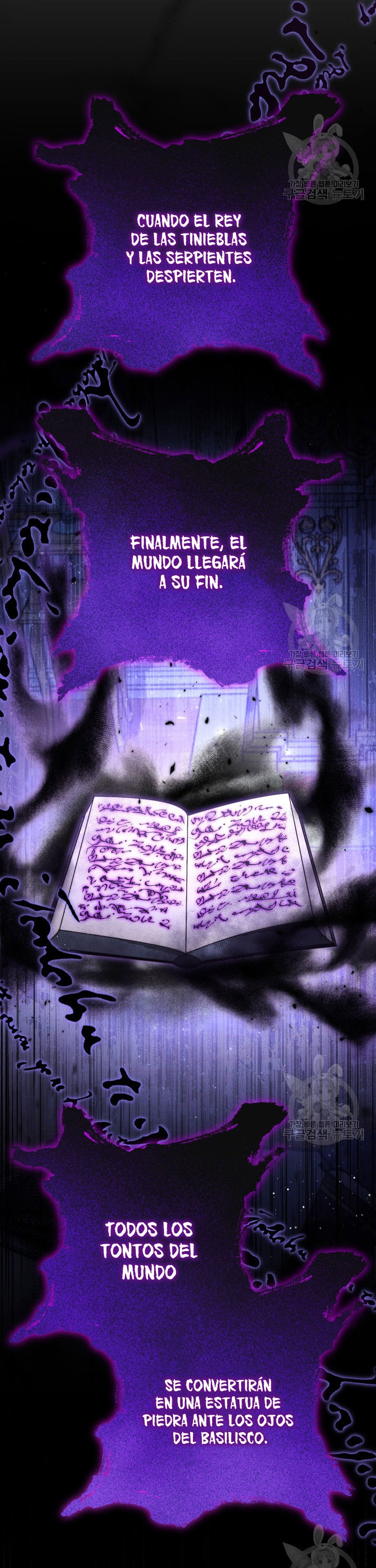 Criaré bien a mi hermana pequeña Capítulo 38 - Página 12