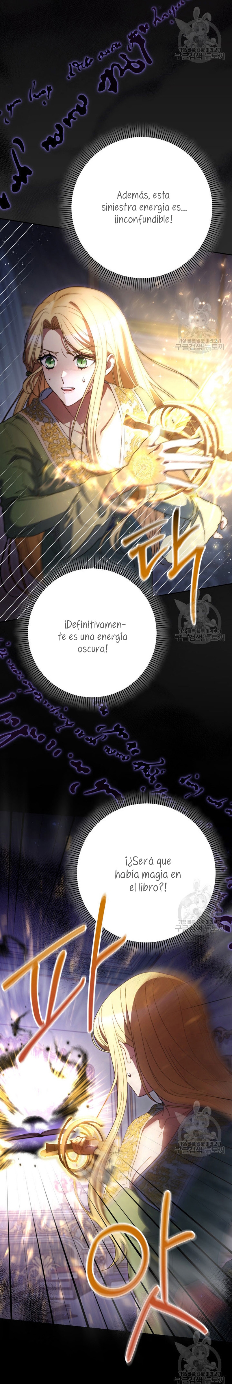 Criaré bien a mi hermana pequeña Capítulo 38 - Página 14