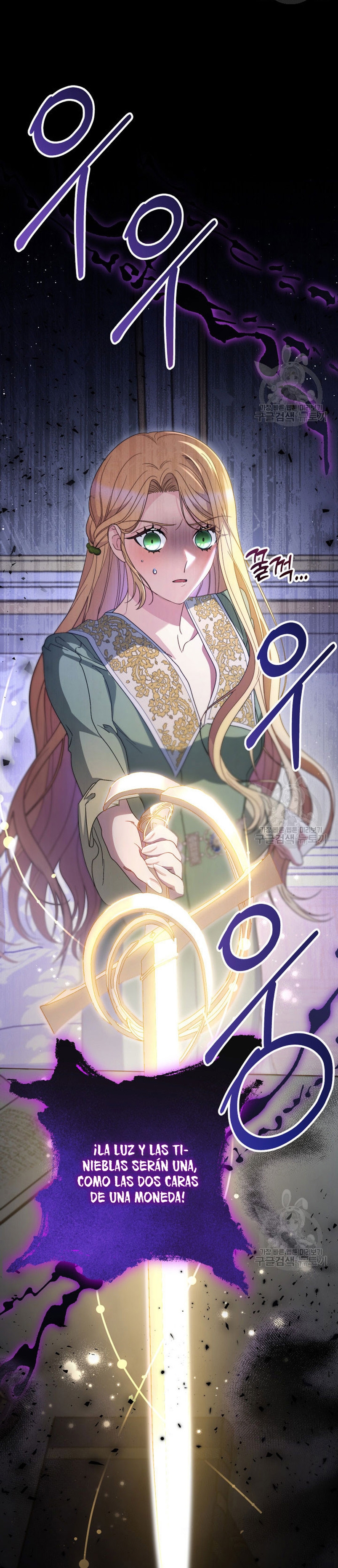 Criaré bien a mi hermana pequeña Capítulo 38 - Página 15