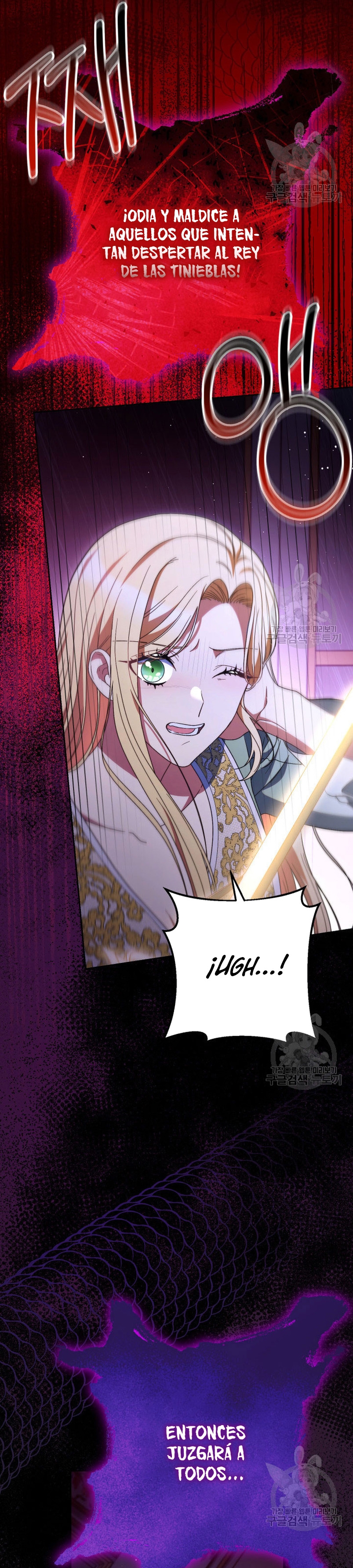 Criaré bien a mi hermana pequeña Capítulo 38 - Página 19