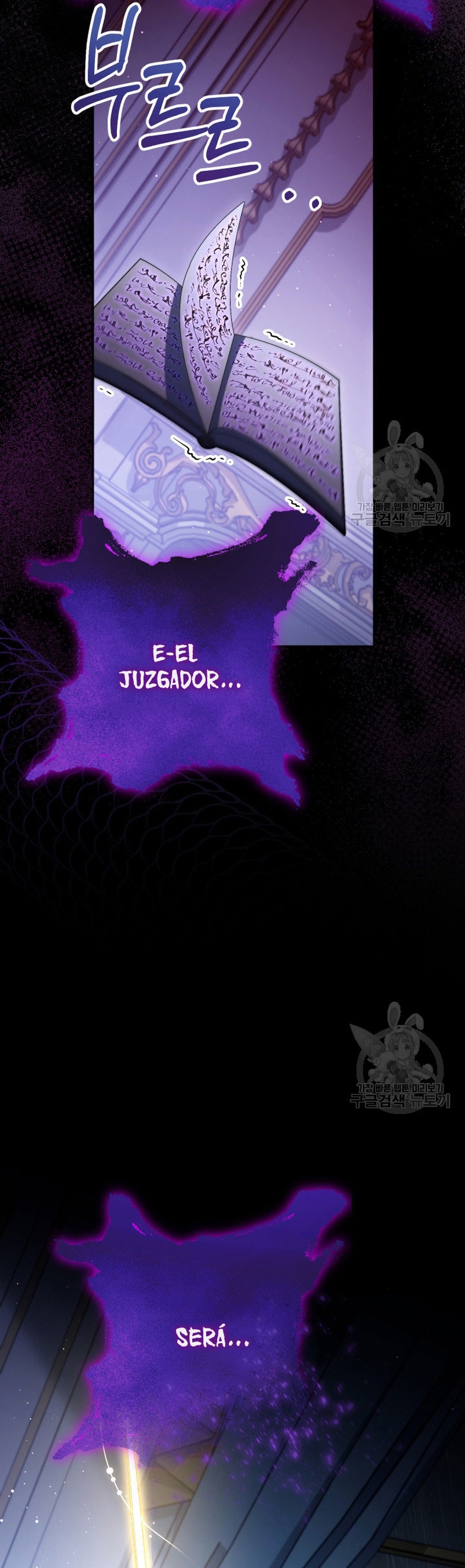 Criaré bien a mi hermana pequeña Capítulo 38 - Página 20