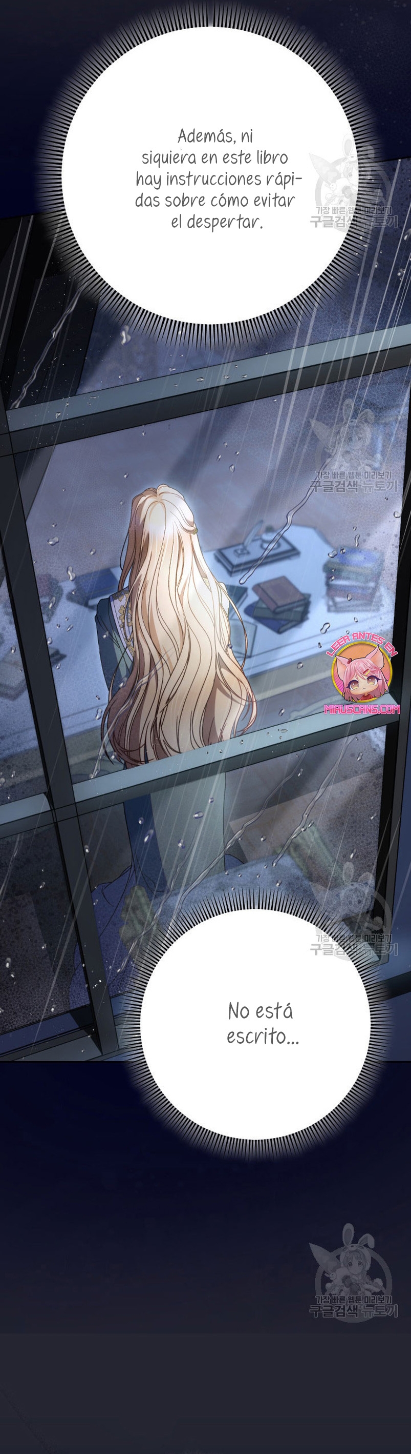 Criaré bien a mi hermana pequeña Capítulo 38 - Página 25