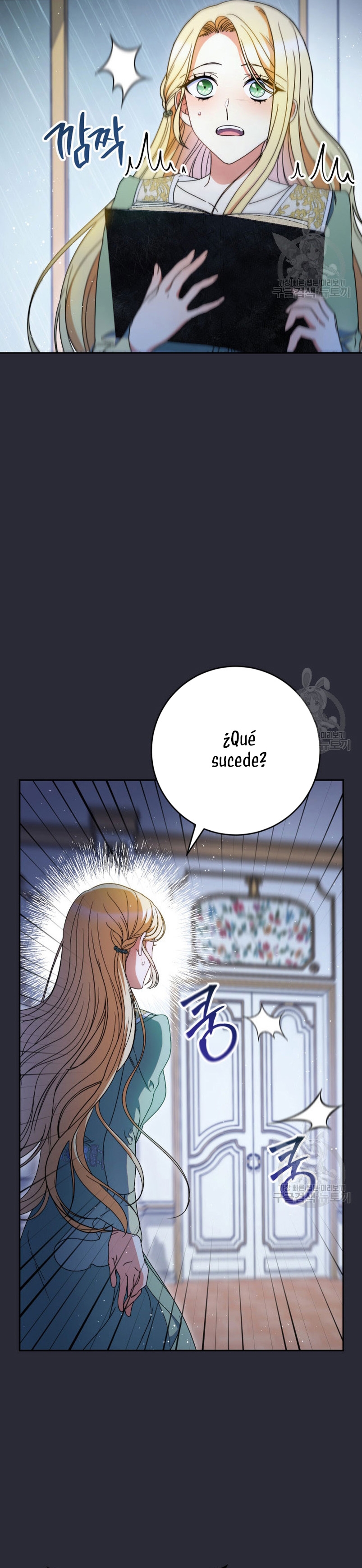 Criaré bien a mi hermana pequeña Capítulo 38 - Página 27