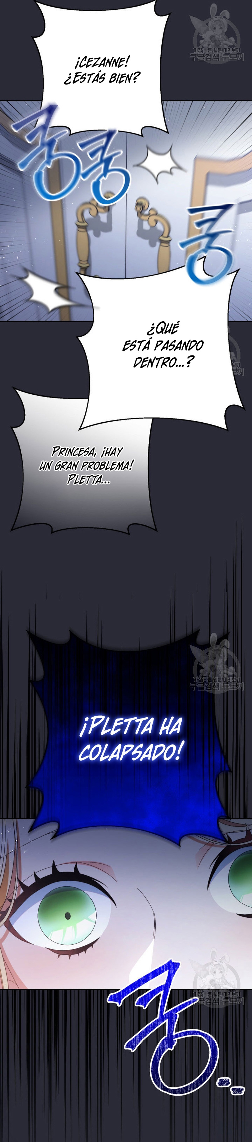 Criaré bien a mi hermana pequeña Capítulo 38 - Página 28