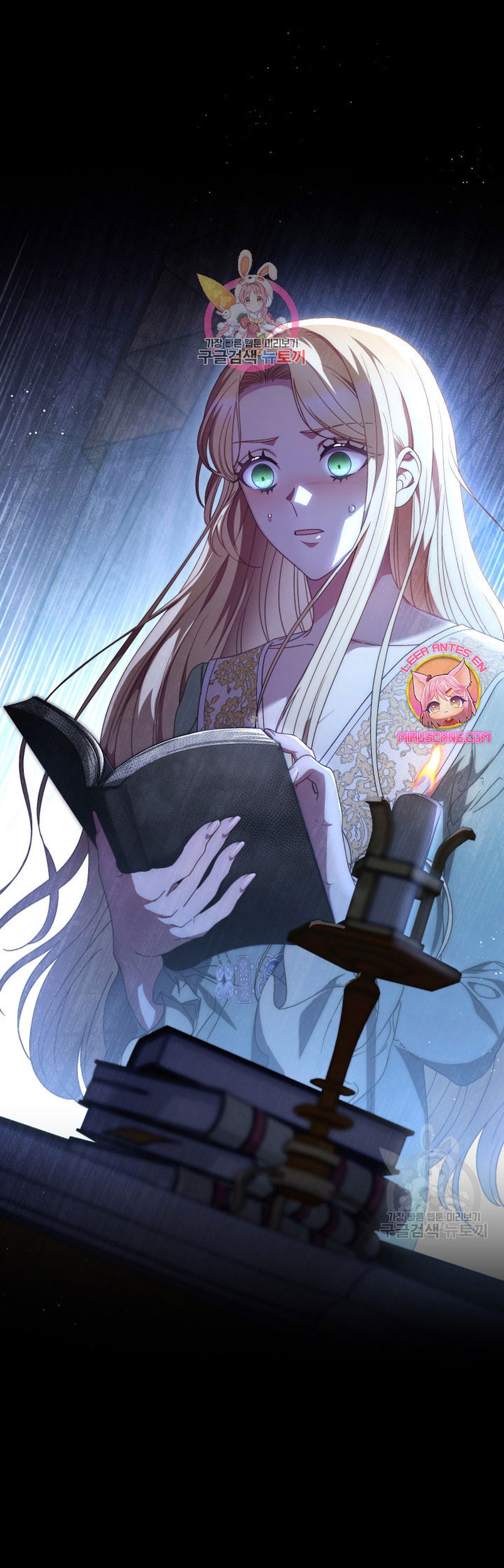 Criaré bien a mi hermana pequeña Capítulo 38 - Página 3