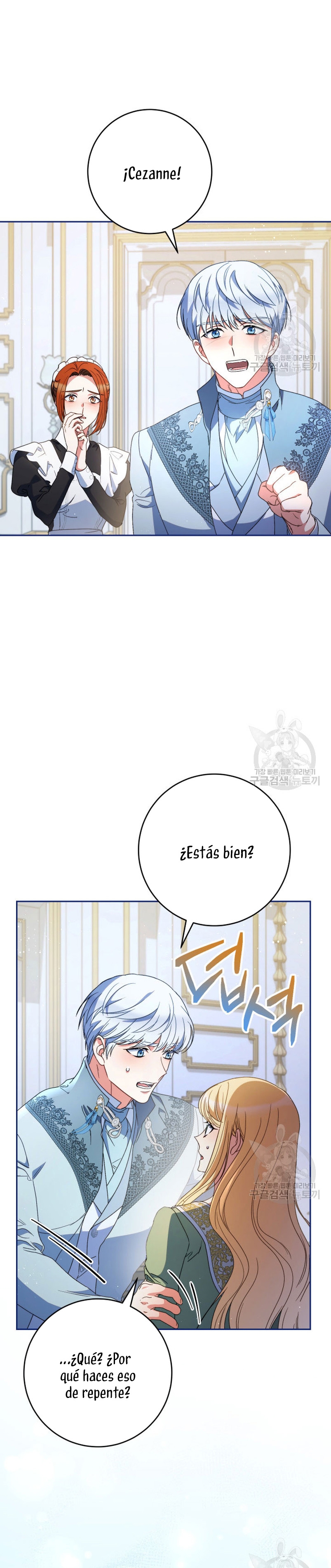 Criaré bien a mi hermana pequeña Capítulo 38 - Página 30