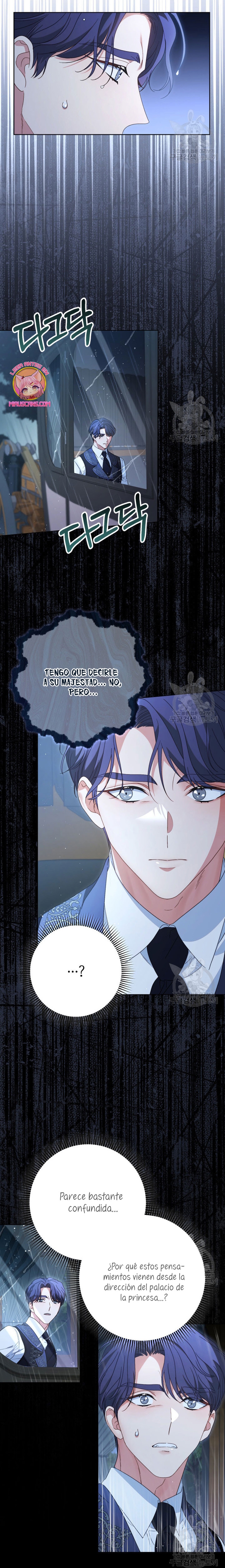 Criaré bien a mi hermana pequeña Capítulo 38 - Página 34