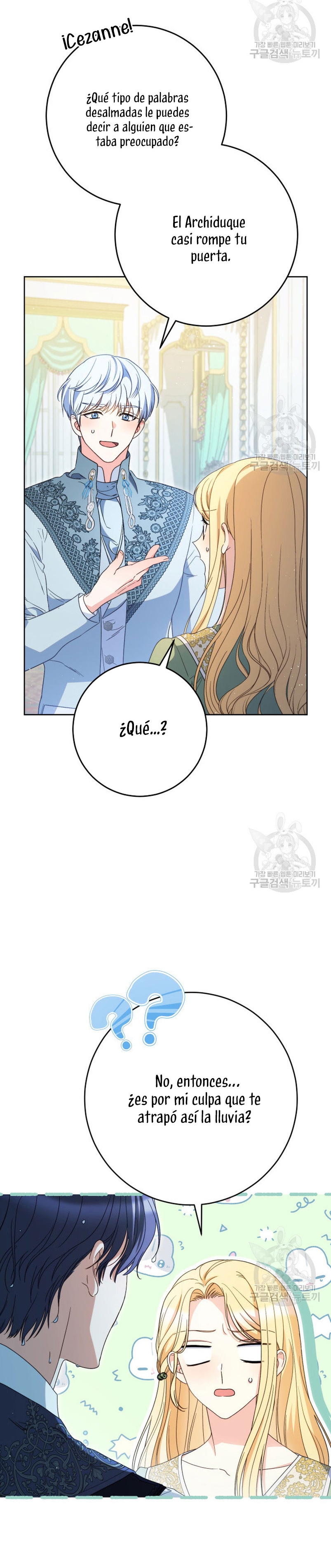 Criaré bien a mi hermana pequeña Capítulo 38 - Página 36