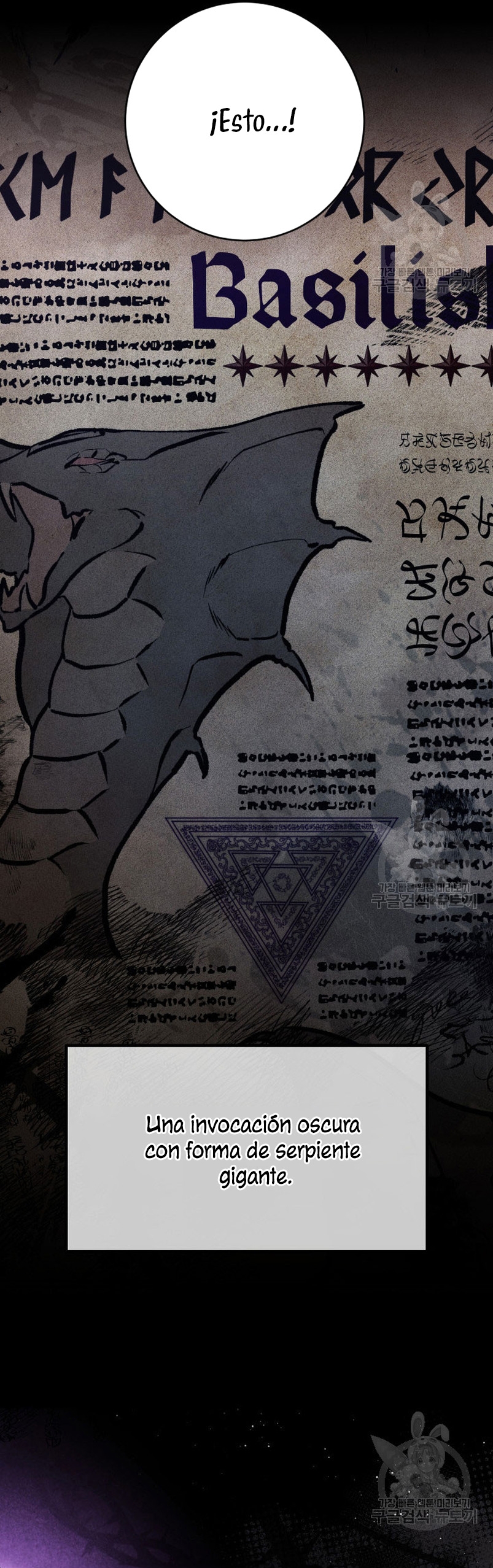 Criaré bien a mi hermana pequeña Capítulo 38 - Página 4