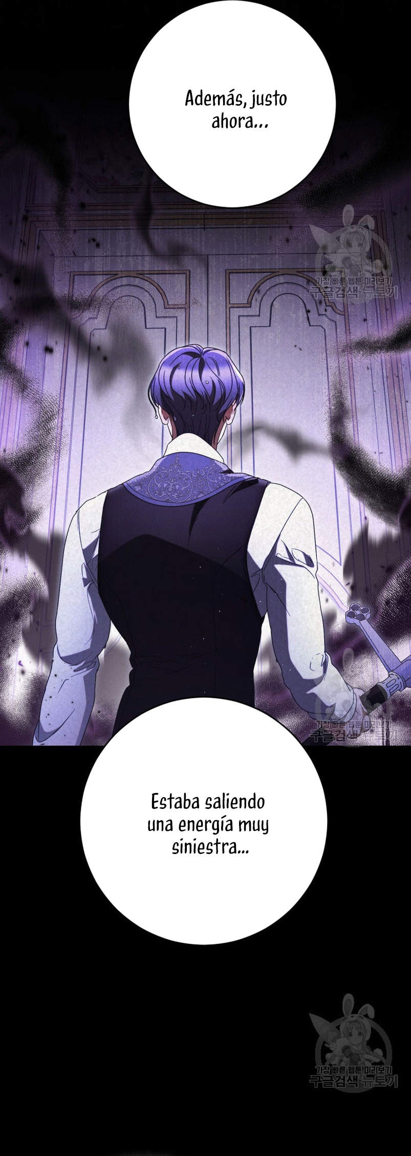 Criaré bien a mi hermana pequeña Capítulo 38 - Página 40