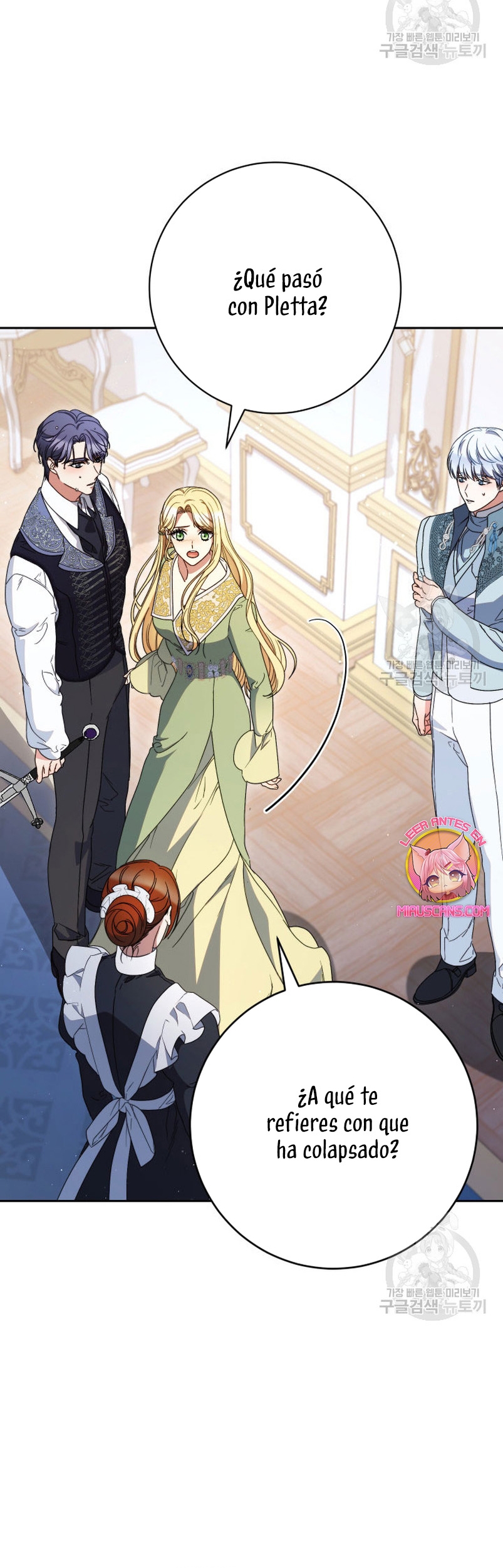 Criaré bien a mi hermana pequeña Capítulo 38 - Página 42