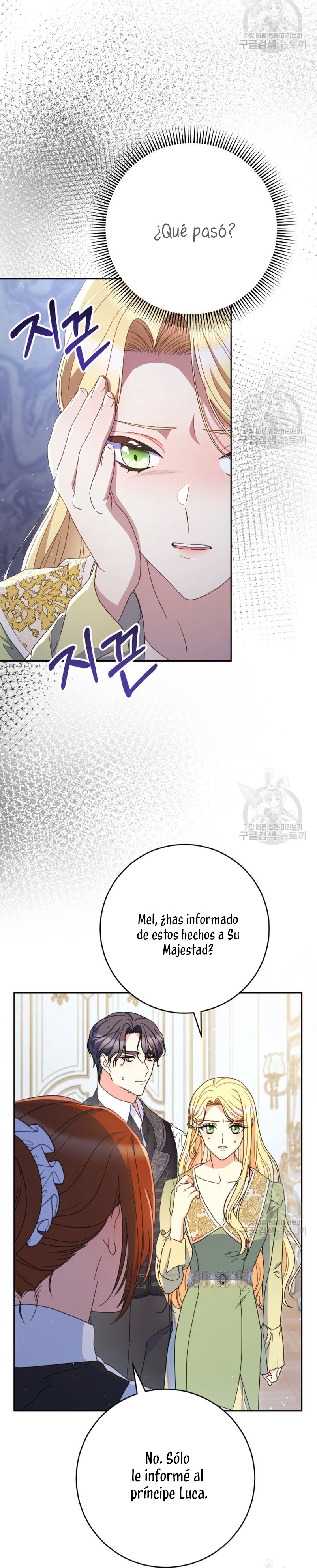 Criaré bien a mi hermana pequeña Capítulo 38 - Página 45