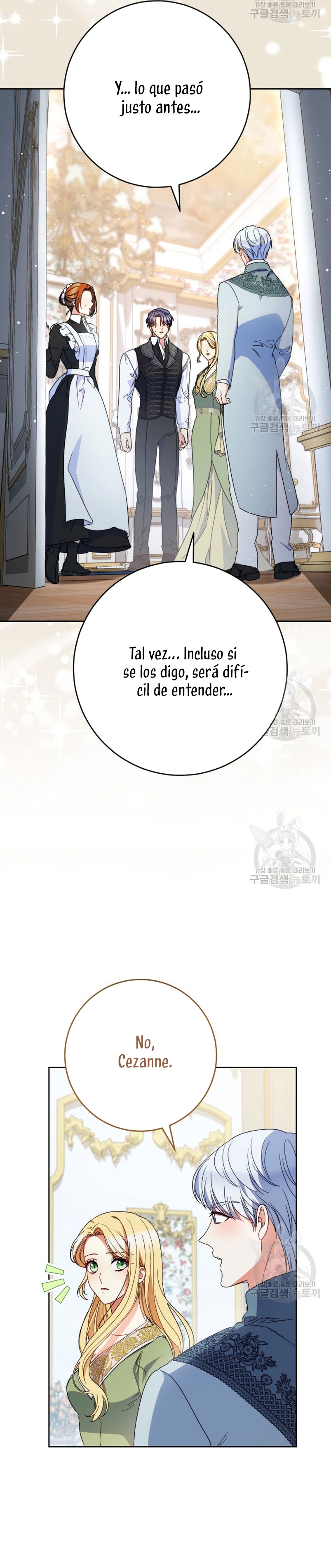 Criaré bien a mi hermana pequeña Capítulo 38 - Página 47