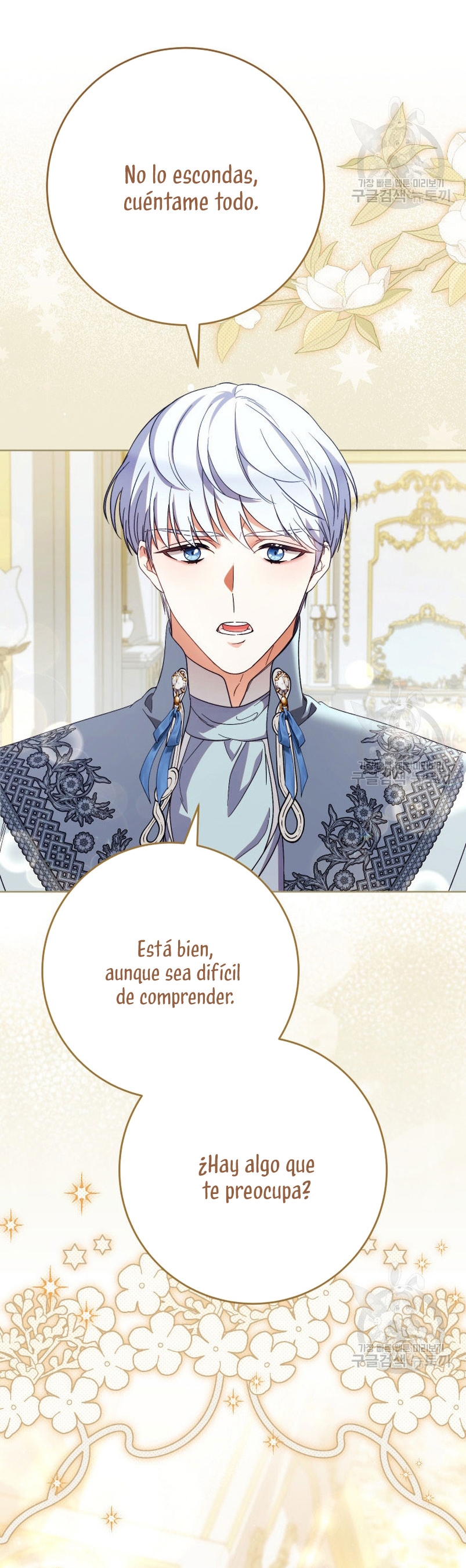 Criaré bien a mi hermana pequeña Capítulo 38 - Página 48