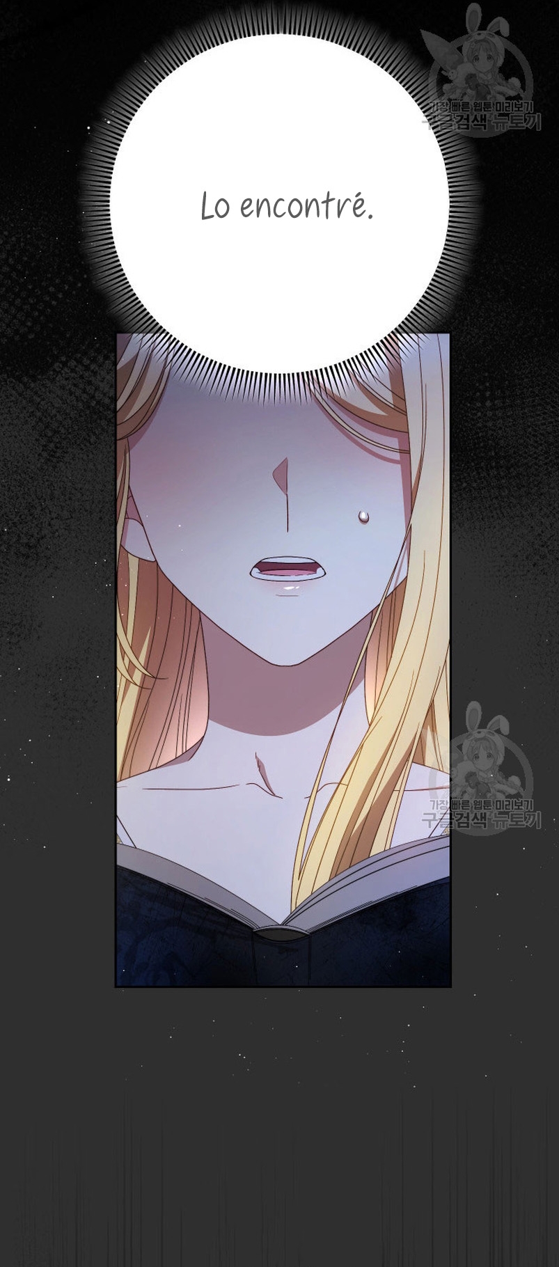 Criaré bien a mi hermana pequeña Capítulo 38 - Página 6