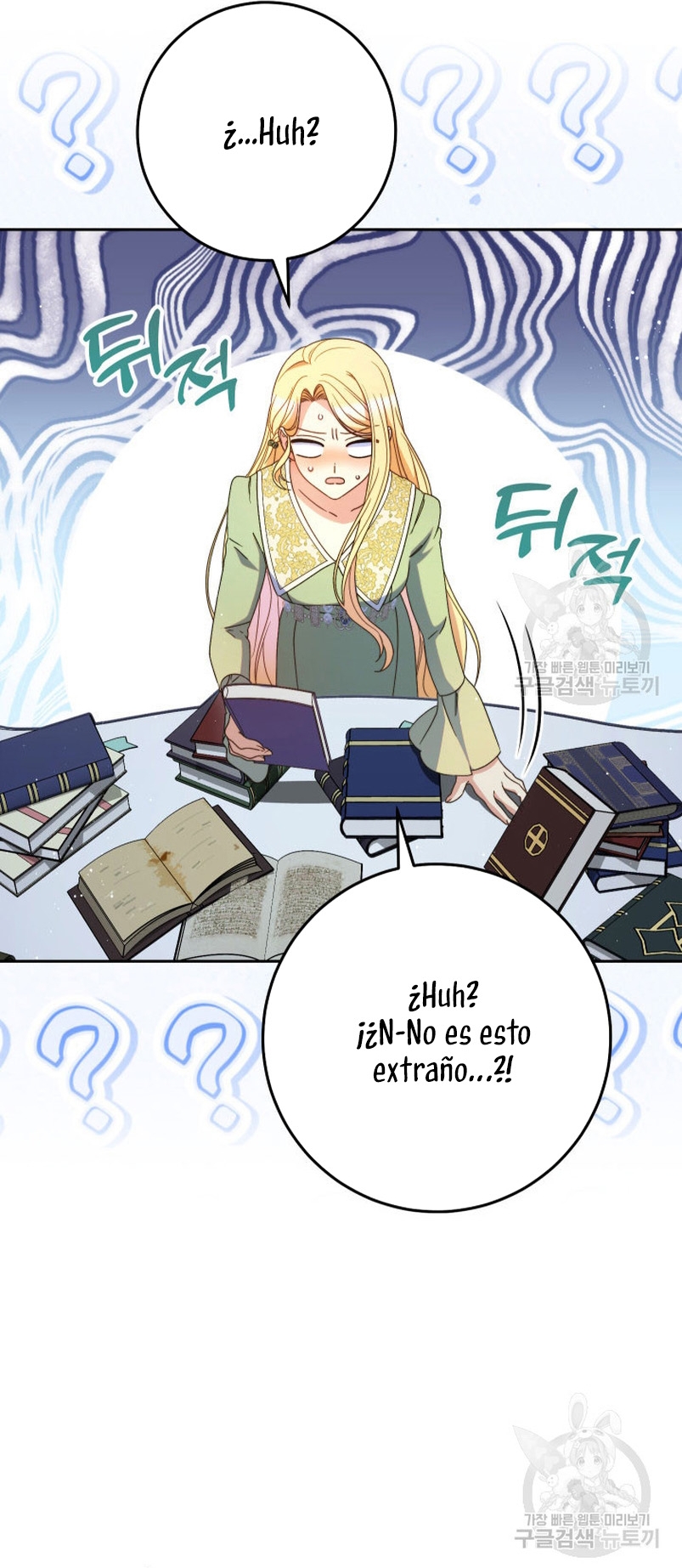 Criaré bien a mi hermana pequeña Capítulo 39 - Página 13