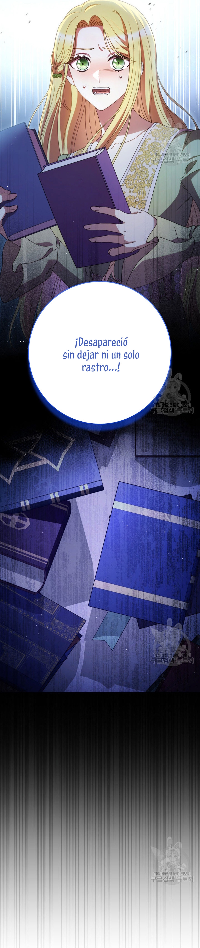 Criaré bien a mi hermana pequeña Capítulo 39 - Página 15