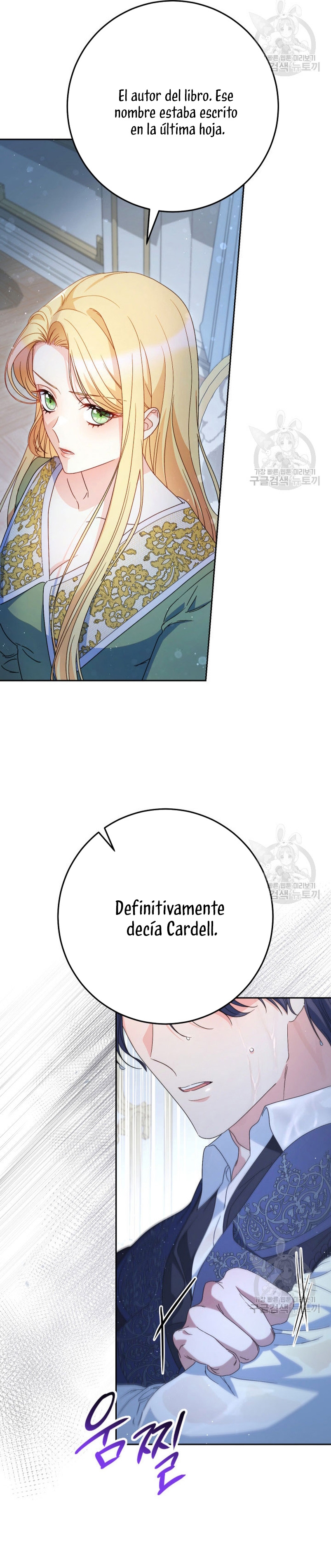 Criaré bien a mi hermana pequeña Capítulo 39 - Página 19