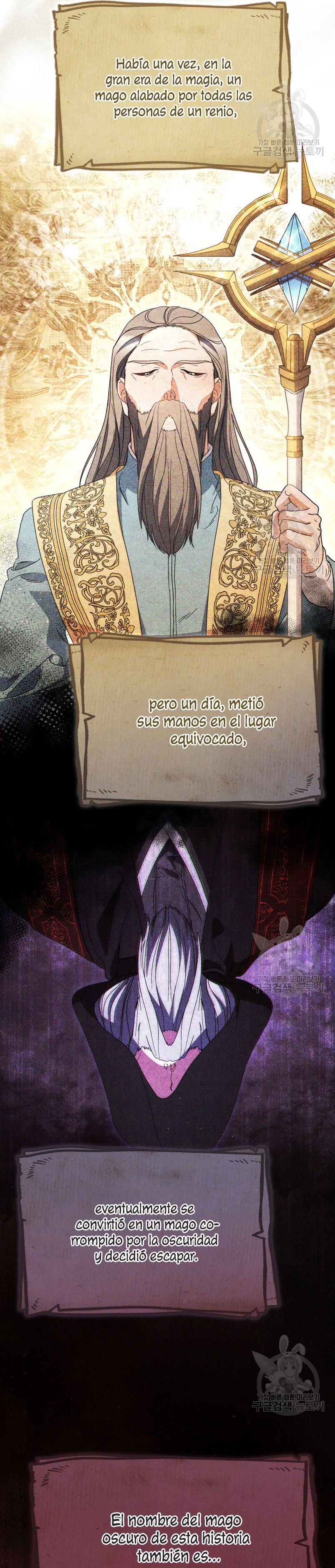 Criaré bien a mi hermana pequeña Capítulo 39 - Página 22