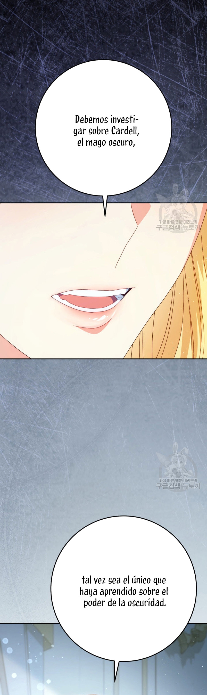 Criaré bien a mi hermana pequeña Capítulo 39 - Página 26