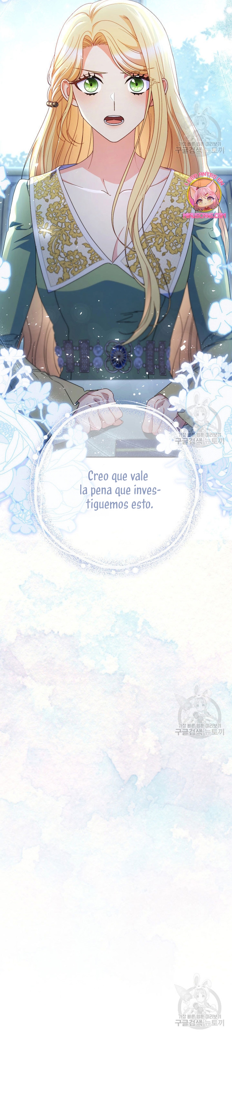 Criaré bien a mi hermana pequeña Capítulo 39 - Página 30