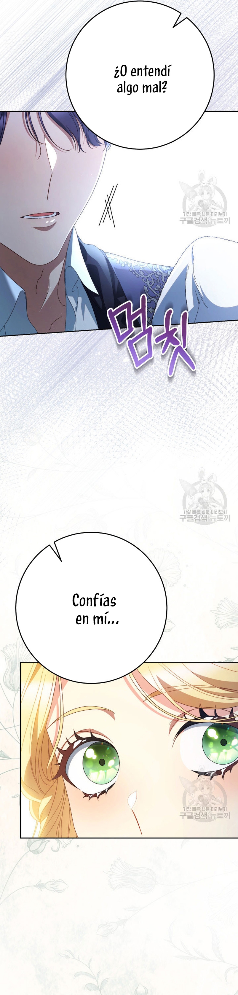 Criaré bien a mi hermana pequeña Capítulo 39 - Página 35